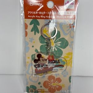 💥Mickey Hawaii Keychain